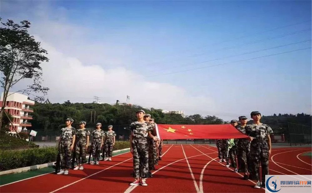 簡陽實驗中學2020年高中部入學條件是什么？