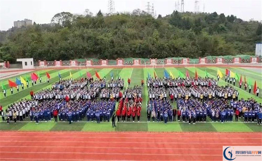 簡陽實驗中學(xué)初升高自主招生錄取線是多少？