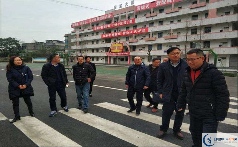 彭州一中的自主招生分?jǐn)?shù)是多少分？