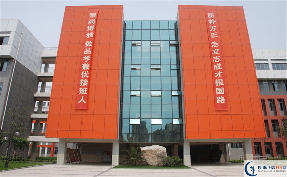 成都航天中學(xué)自主招生分?jǐn)?shù)是多少？