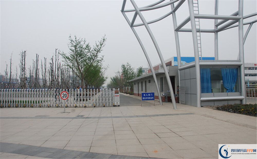 成都航天中學(xué)初升高自主招生分?jǐn)?shù)是多少？