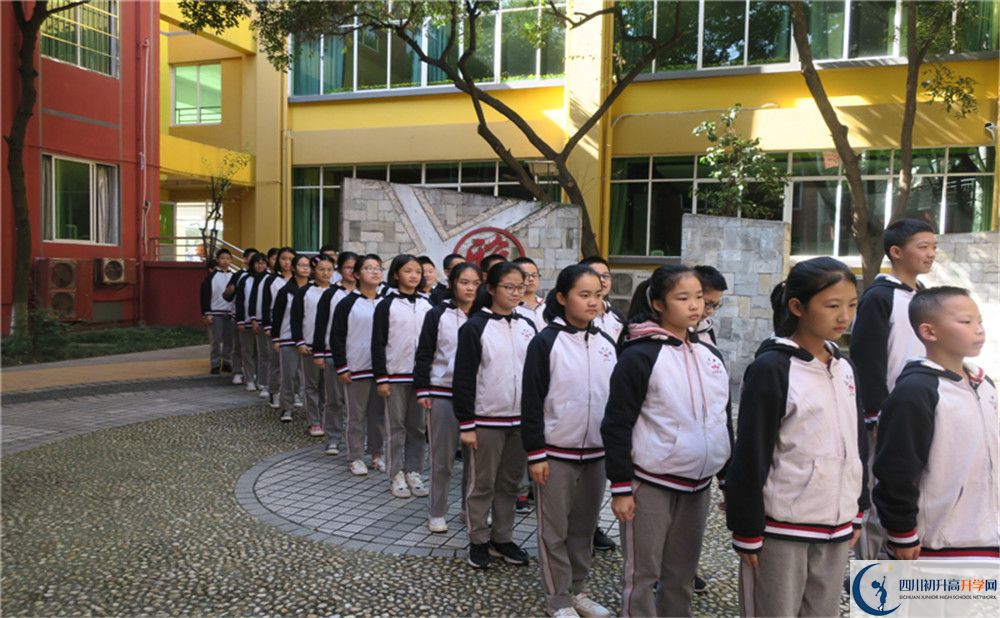 北大附中成都為明學(xué)校地址怎么走？
