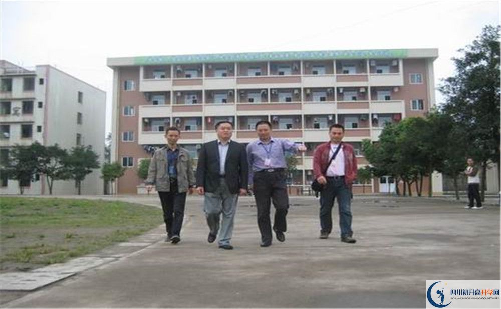 大邑縣實(shí)驗(yàn)中學(xué)地址怎么走？