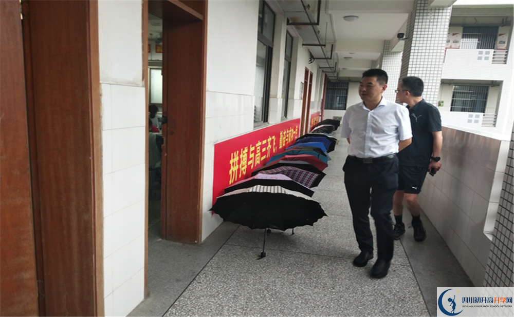 青白江中學(xué)2020年高中部入學(xué)條件是什么？