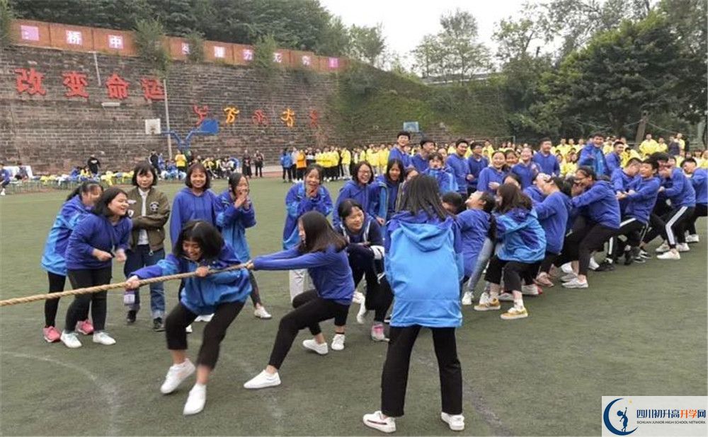 石橋中學(xué)初升高自主招生錄取線是多少？