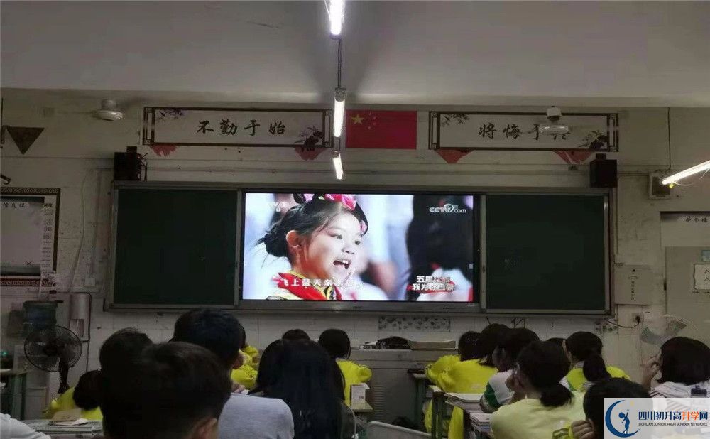 石橋中學(xué)初升高向外地招生嗎？