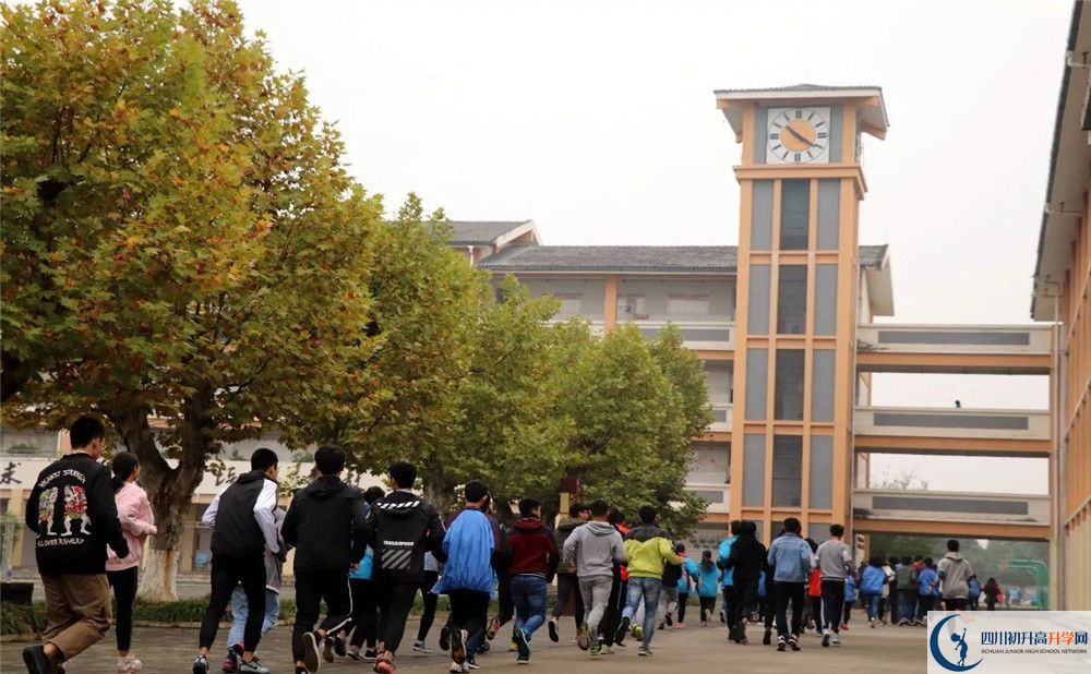 城廂中學自主招生分數(shù)是多少？