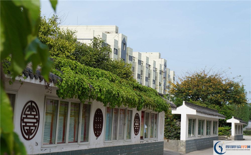 高板中學(xué)住宿費(fèi)用是多少？