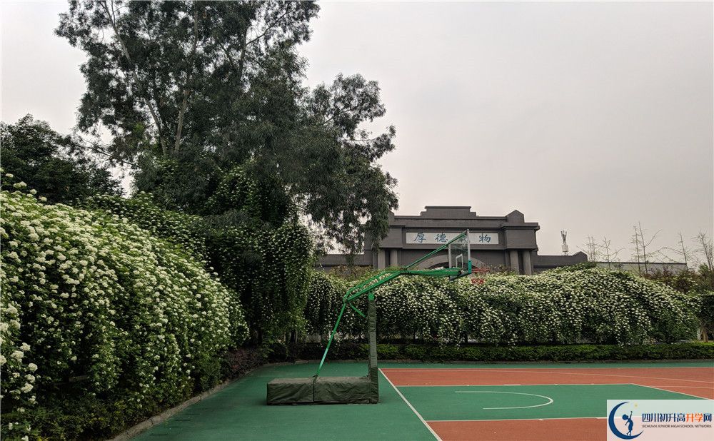 賈家中學地址怎么走？