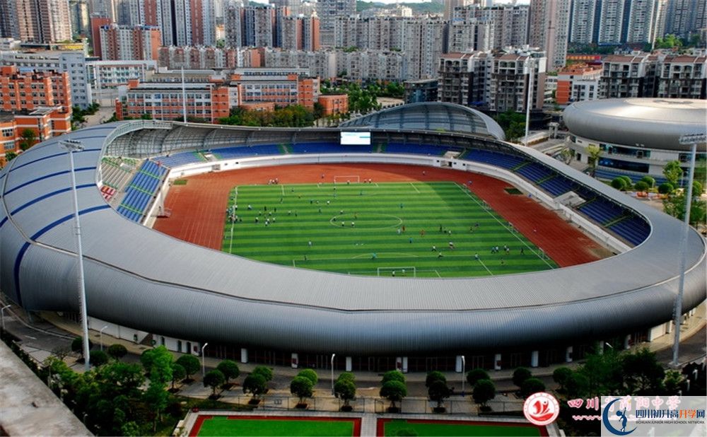 簡(jiǎn)陽(yáng)中學(xué)地址怎么走？