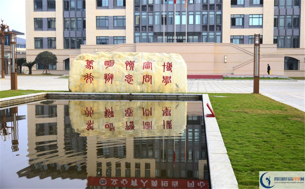 蒲江中學(xué)初升高自主招生錄取線是多少？
