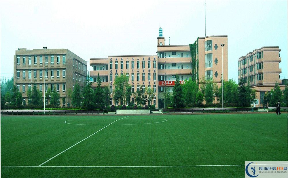 成都三十六中2020年保送清華北大的人數(shù)是多少？