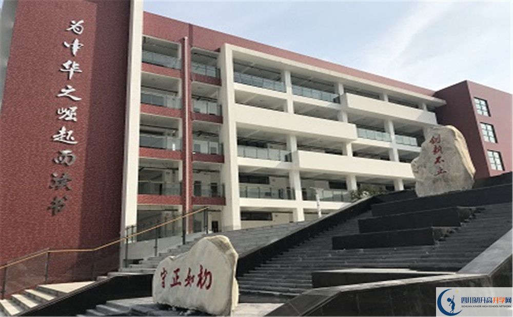 北京第二外國語學(xué)院成都附屬中學(xué)的高中住宿怎么樣？
