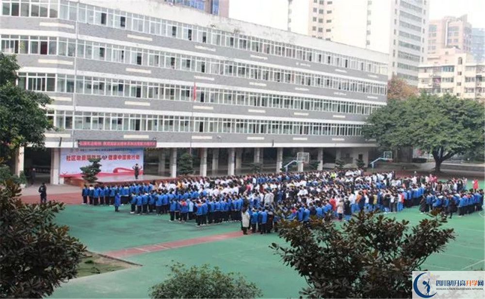 成都十一中2020年外地生學(xué)費是多少？