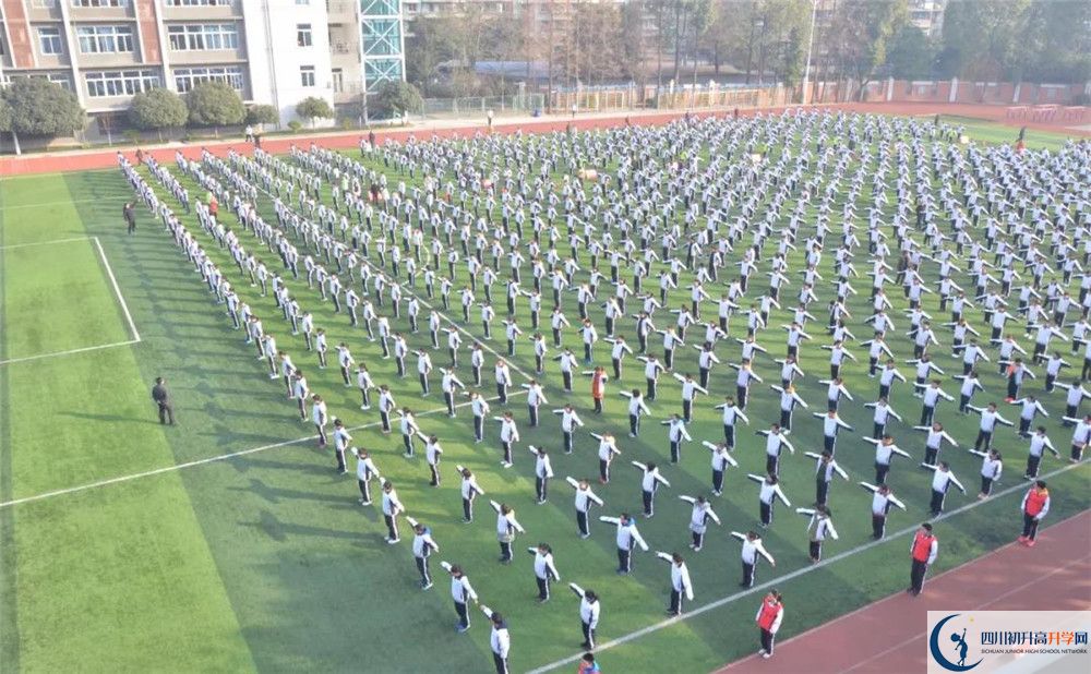 成都十八中2020年外地生學費是多少？