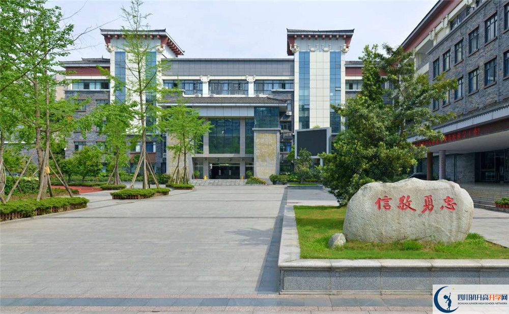成都市西北中學(xué)招生考試科目有哪些？