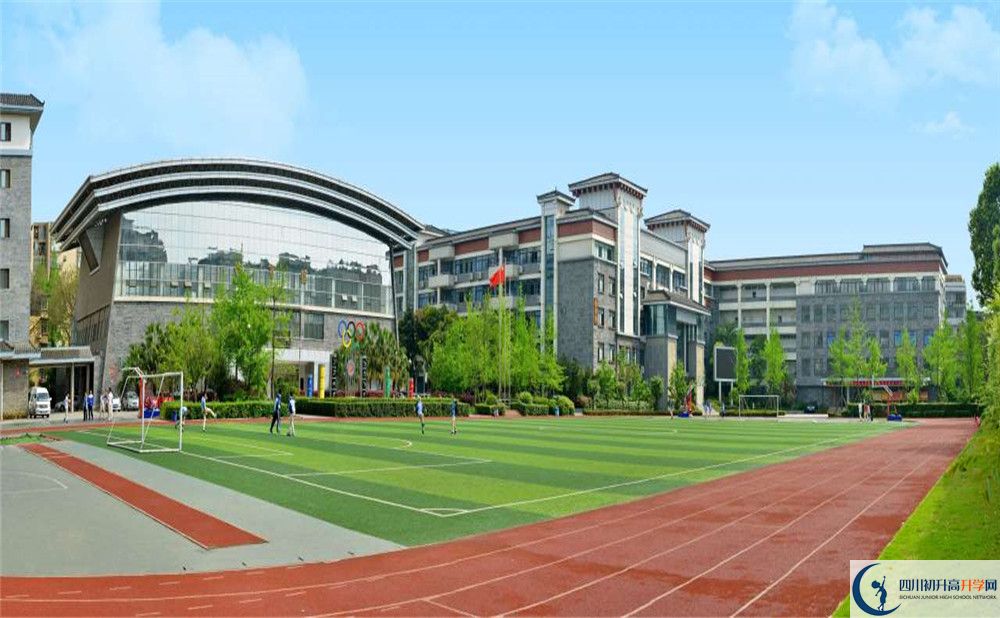 成都市西北中學(xué)自主招生中考網(wǎng)上怎么報(bào)名？