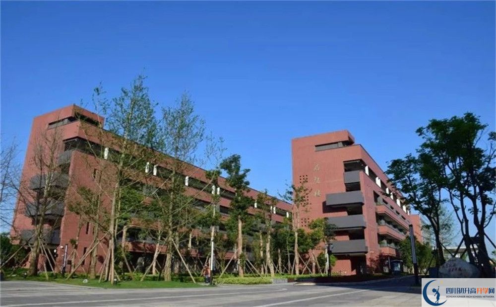 電子科技大學(xué)實(shí)驗(yàn)中學(xué)2020年外地生學(xué)費(fèi)是多少？