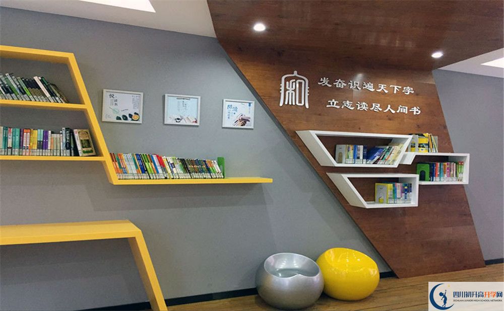 中和中學(xué)2020年外地生學(xué)費(fèi)是多少？