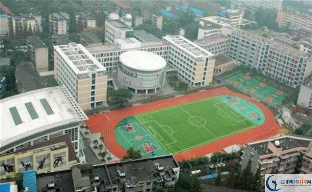 成都十二中（四川大學(xué)附屬中學(xué)）2020年高一開學(xué)時(shí)間？