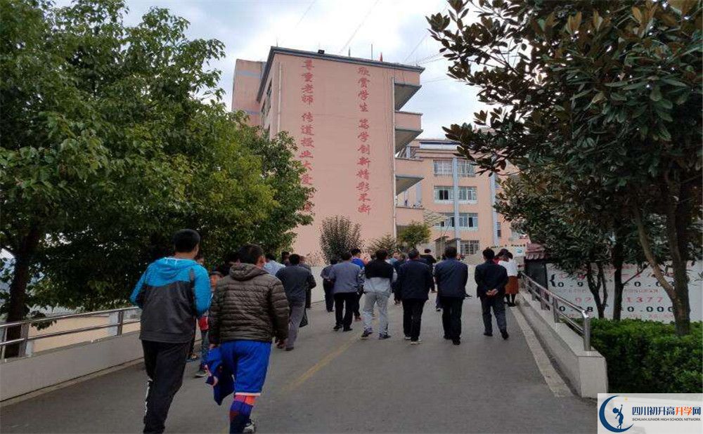 大彎中學(xué)2020年保送清華北大的人數(shù)有多少？