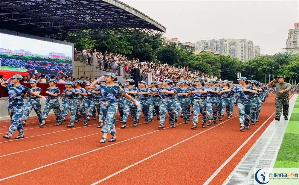 成都高新實(shí)驗(yàn)中學(xué)2020年保送清華北大的人數(shù)是多少？