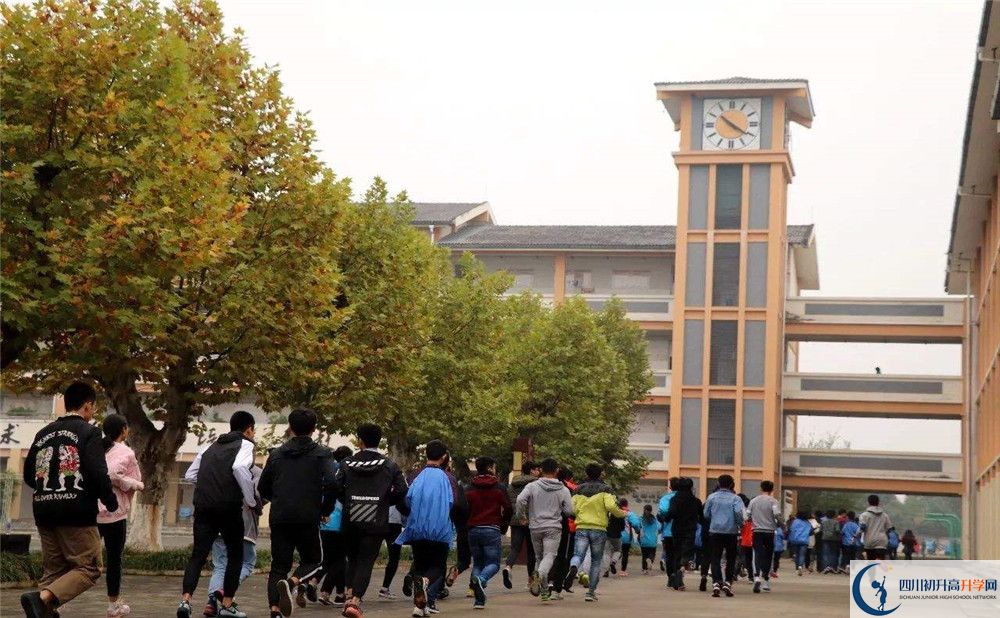 城廂中學(xué)招生考試科目是什么？