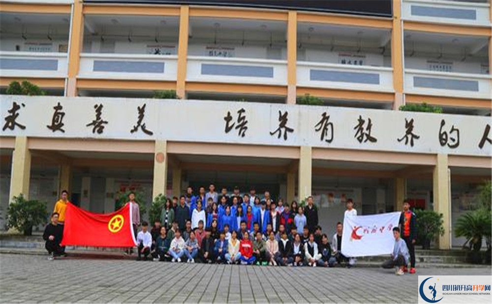 城廂中學(xué)高中住宿怎么樣？