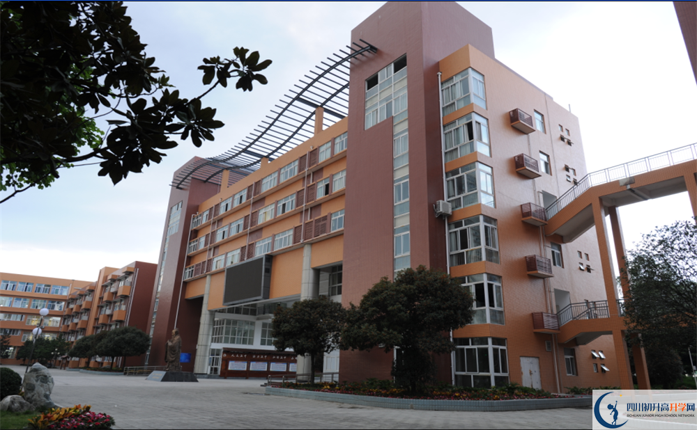 溫江中學(xué)的高中住宿怎么樣？