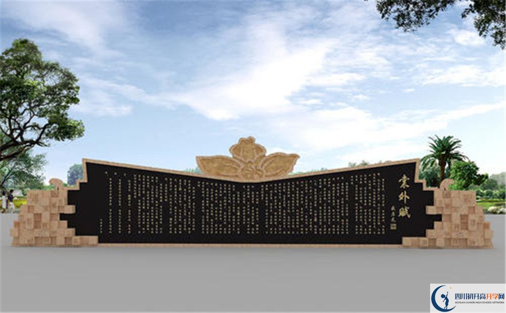 成都棠湖外國(guó)語(yǔ)學(xué)校2020年保送清華北大的人數(shù)有多少？