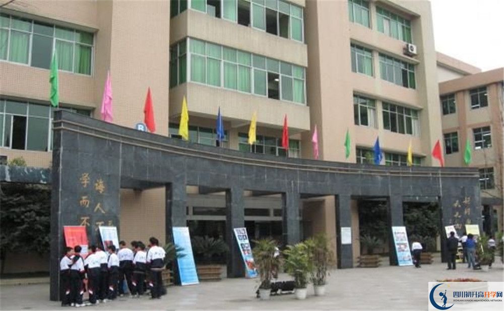 升庵中學(xué)高中部地址在哪里？