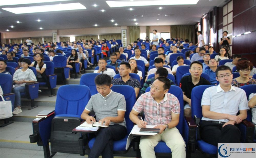 金堂中學(xué)招生考試科目是什么？