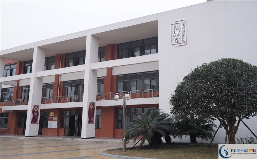 金堂中學(xué)高中住宿怎么樣？
