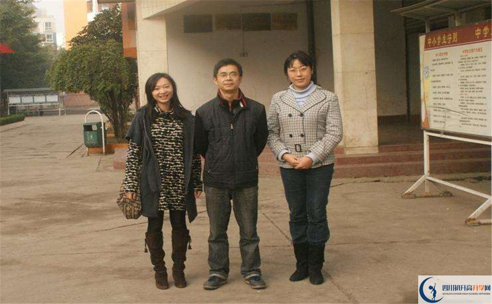 金堂實(shí)驗(yàn)中學(xué)2020年高一開學(xué)時間是多久？