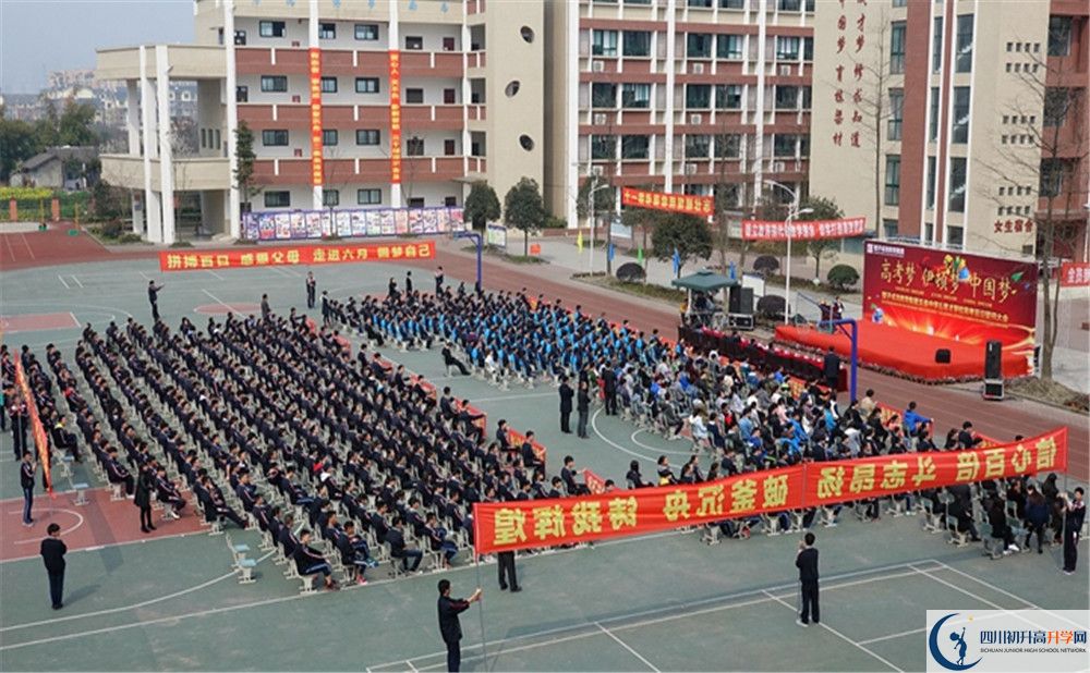 都江堰育才學校招生考試科目有哪些？