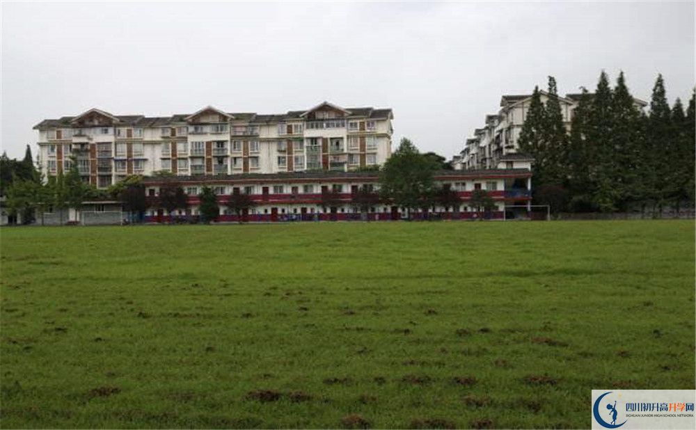 光亞學校的高中住宿怎么樣？