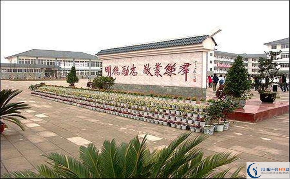 淮口中學自主招生中考網(wǎng)上怎么報名？