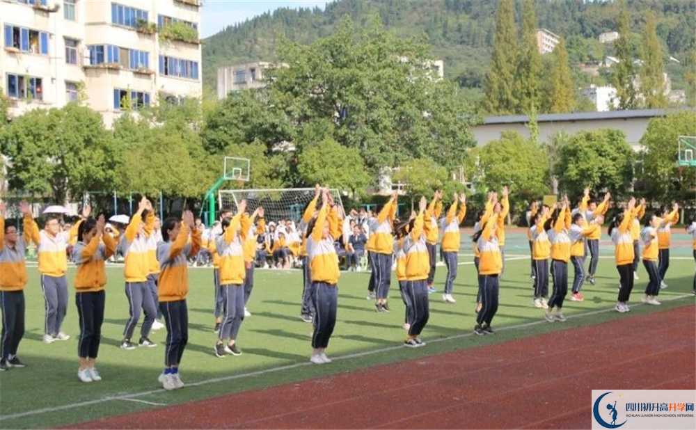 洛帶中學(xué)高中部地址在哪里？