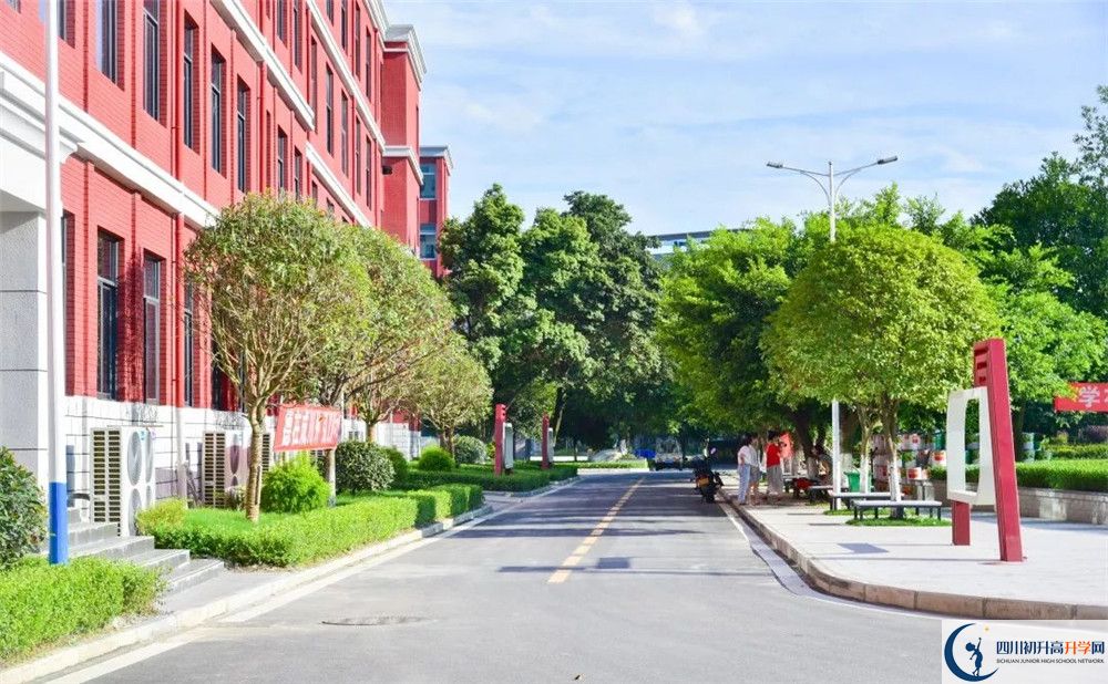 成都市龍泉中學(xué)2020高一開學(xué)時間是多久？