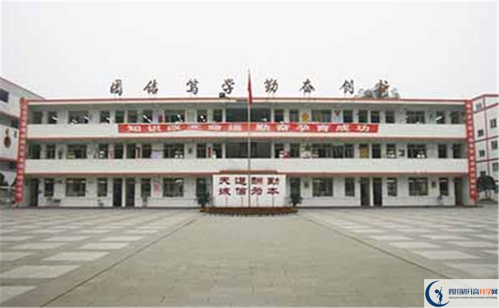 壽安中學(xué)2020年外地生學(xué)費(fèi)是多少？