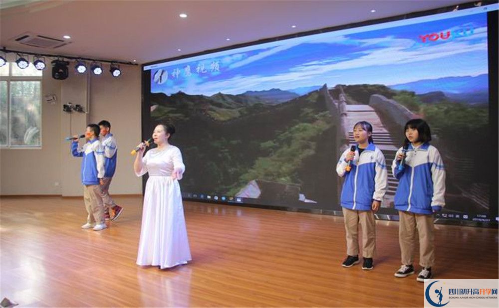 大邑縣實驗中學(xué)2020年外地生學(xué)費是多少？