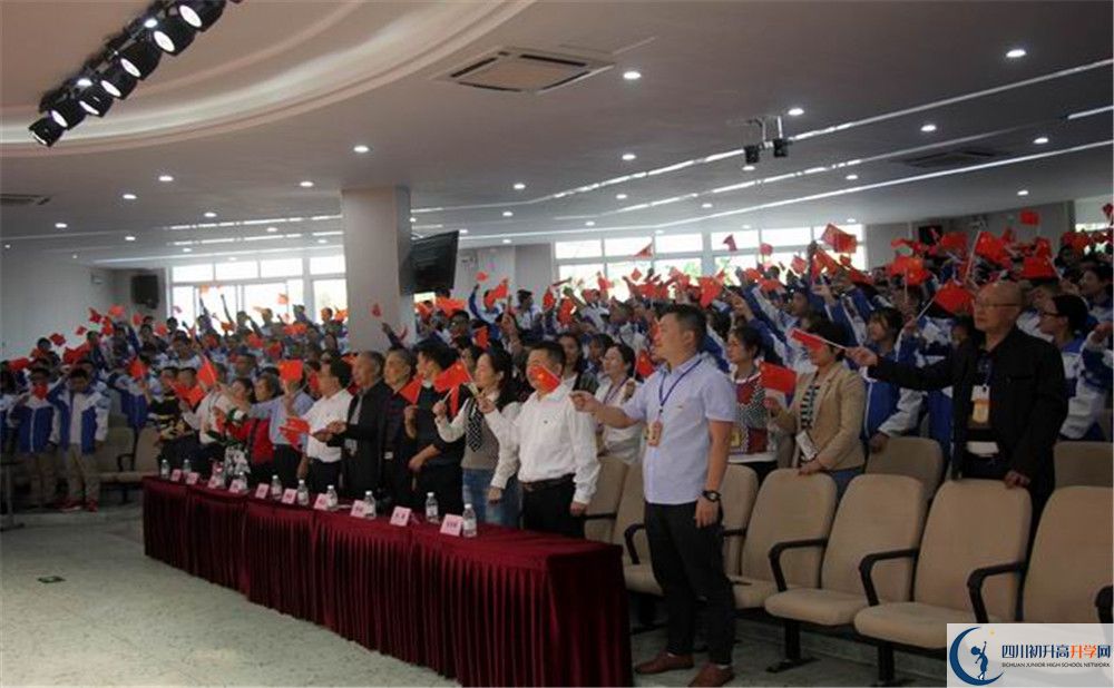 大邑縣實驗中學(xué)2020年保送清華北大的人數(shù)有多少？