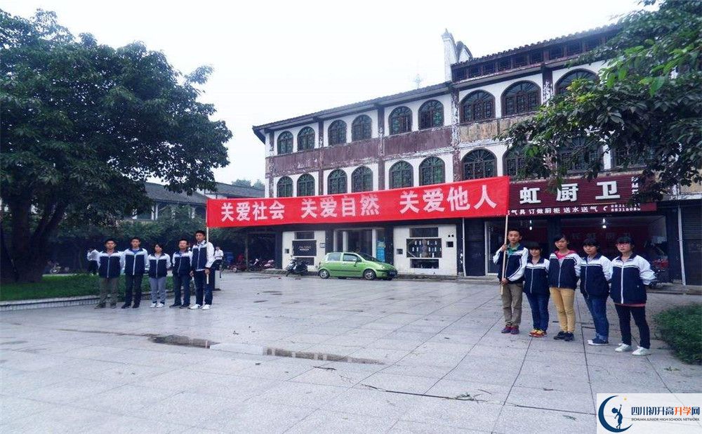安仁中學(xué)高中住宿怎么樣？