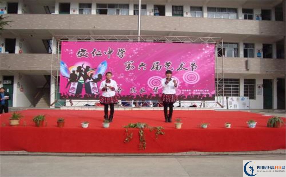 安仁中學(xué)2020年保送清華北大的人數(shù)有多少？