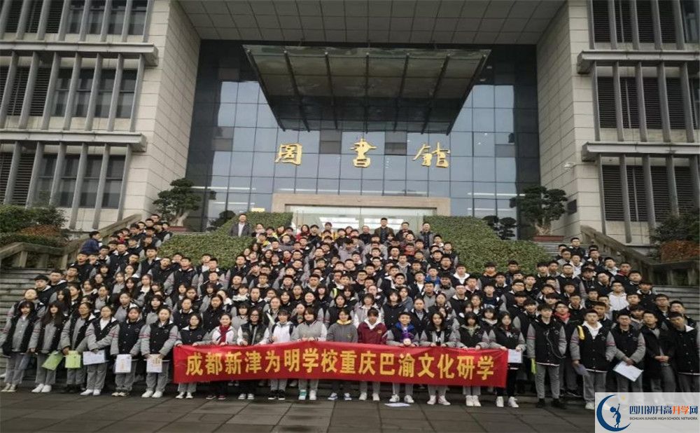 成都新津?yàn)槊鲗W(xué)校招生考試科目是什么？