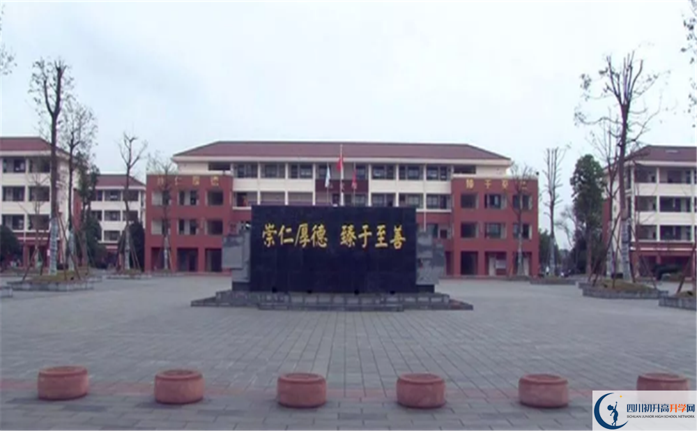 邛崍一中2020年保送清華北大的人數(shù)是多少？