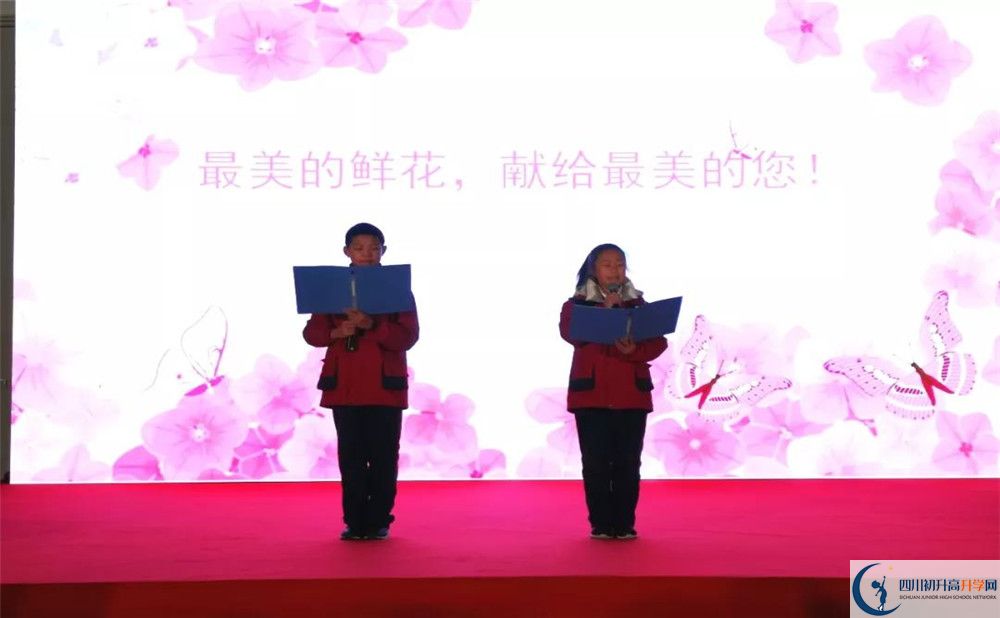北二外成都附屬中學高2020屆高三理綜階段檢測試題難嗎？