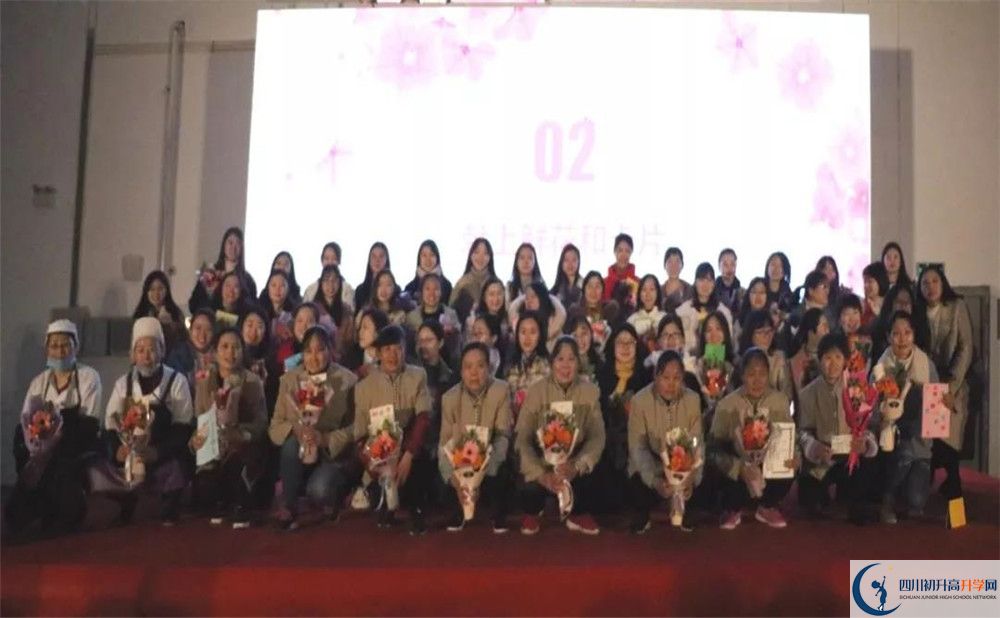 2020北二外成都附屬中學(xué)高中分班考試是好久？