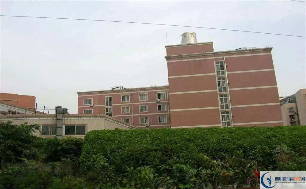 2020成都西川中學高考重點大學升學率高不高？