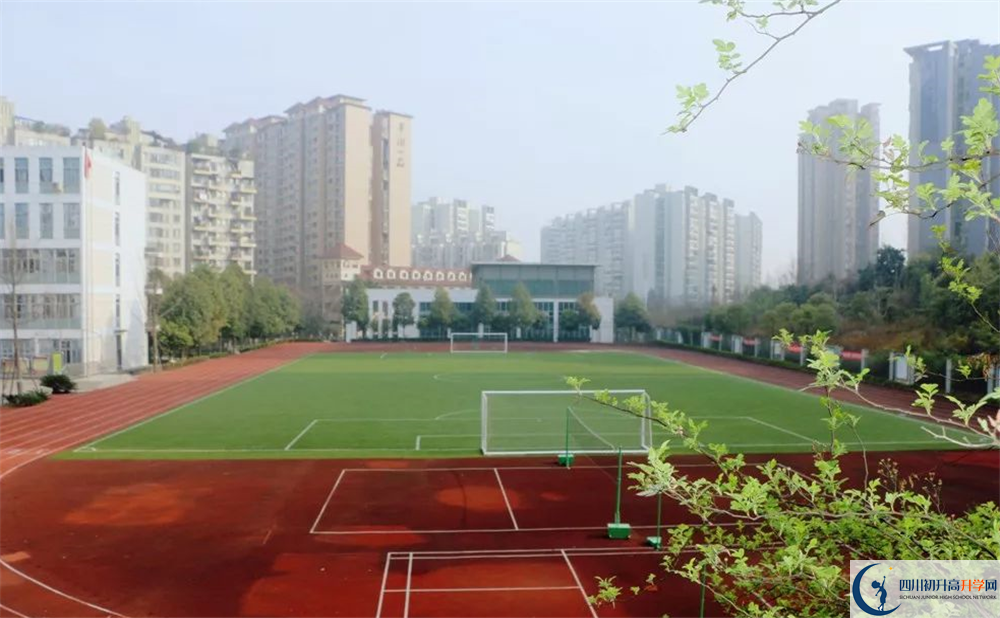 成都市第三中學(xué)2020屆高三期末試卷在哪里看？